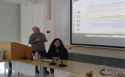 omri's conference