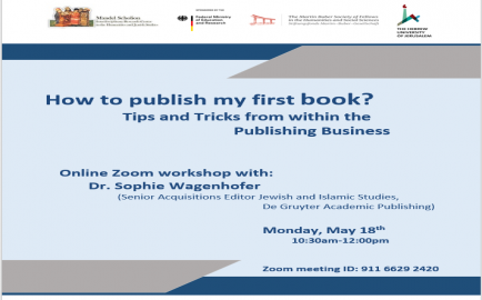 how_to_publish_my_first_book