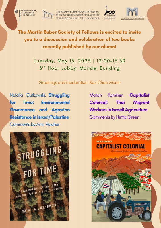 Book launch