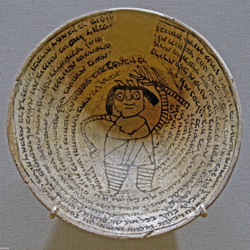 incantation_bowl_demon_met_l1999.83.3.jpg