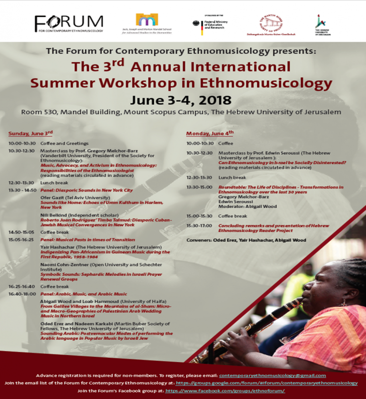 the_3rd_annual_international_summer_workshop_in_ethnomusicology the_3rd_annual_international_summer_workshop_in_ethnomusicology