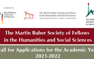 call_for_application