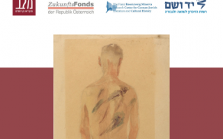 yad_vashem_jan