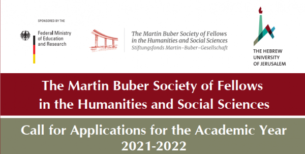 call_for_application